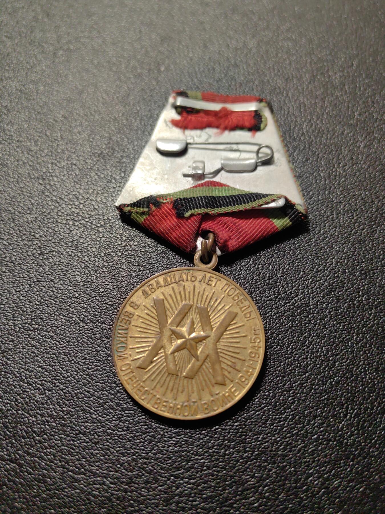 靖甫拍卖第十二场