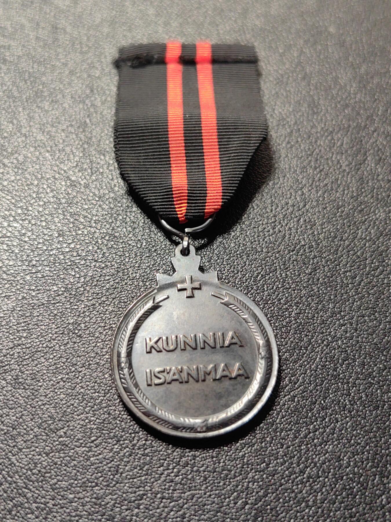 靖甫拍卖第十二场 芬兰冬季战争奖章