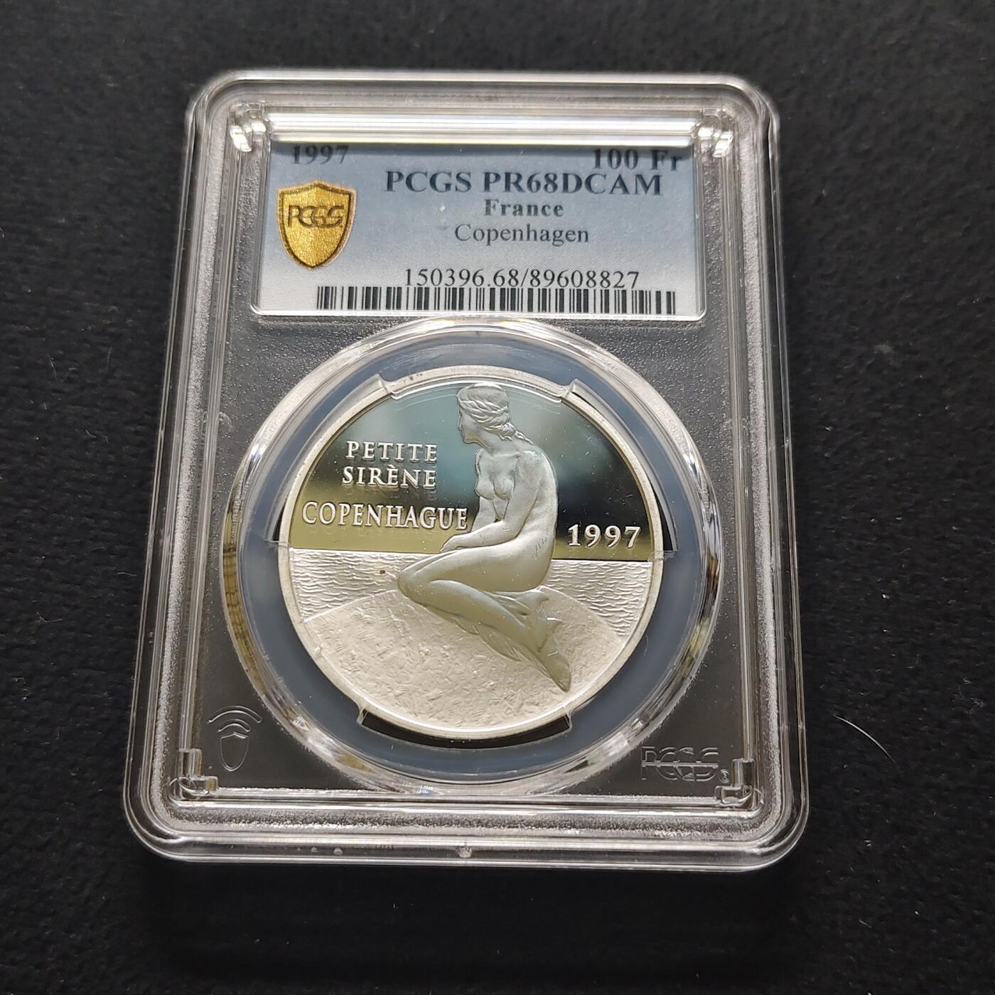 【全场包邮】纯粹捡漏拍481场（免费代拍第18场） 法国1997年100法郎/15埃居双面值欧洲知名建筑系列哥本哈根小美人鱼像精制纪念银币-PCGS PR68 DCAM
