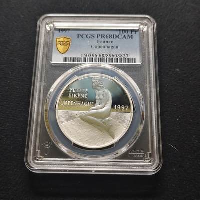 【全场包邮】纯粹捡漏拍481场（免费代拍第18场） - 法国1997年100法郎/15埃居双面值欧洲知名建筑系列哥本哈根小美人鱼像精制纪念银币-PCGS PR68 DCAM