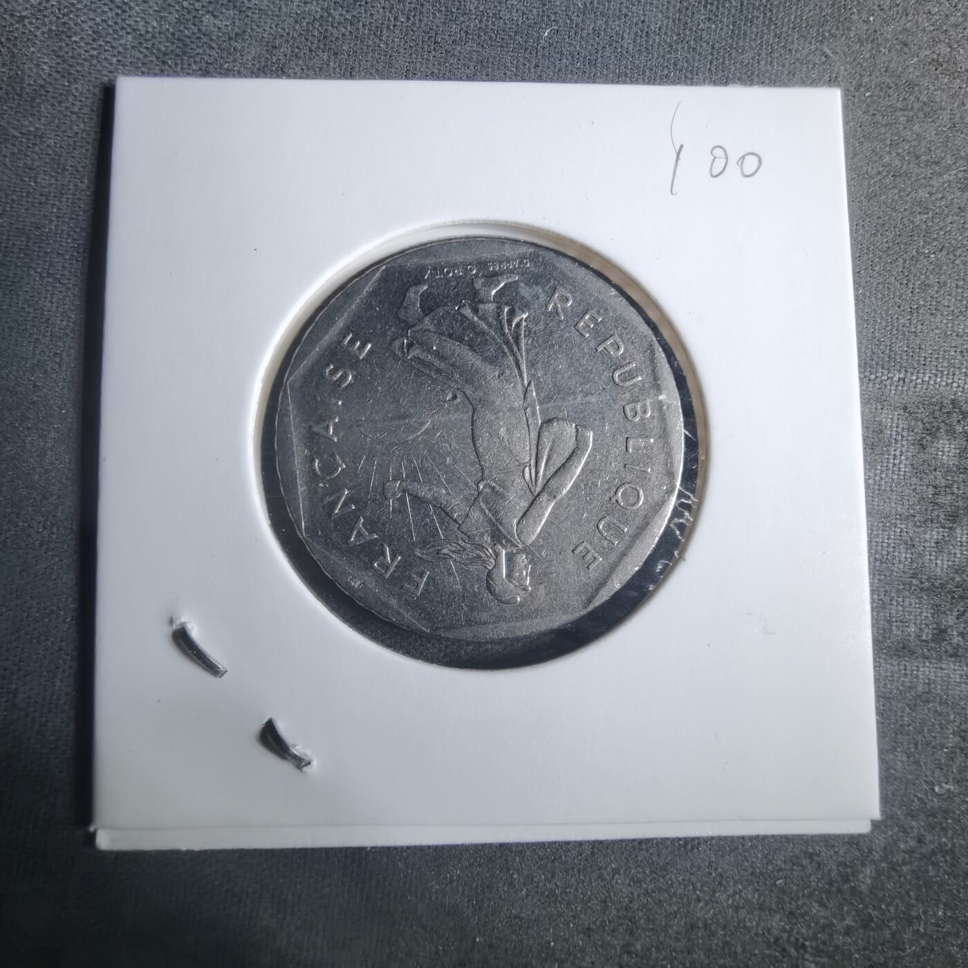 沼泽如烟--第915场 法国1981年2法郎