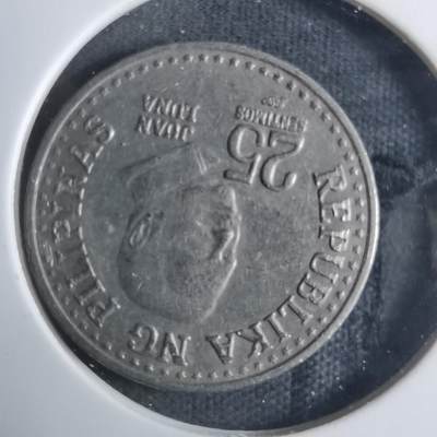 沼泽如烟--第915场 - 菲律宾1982年25分