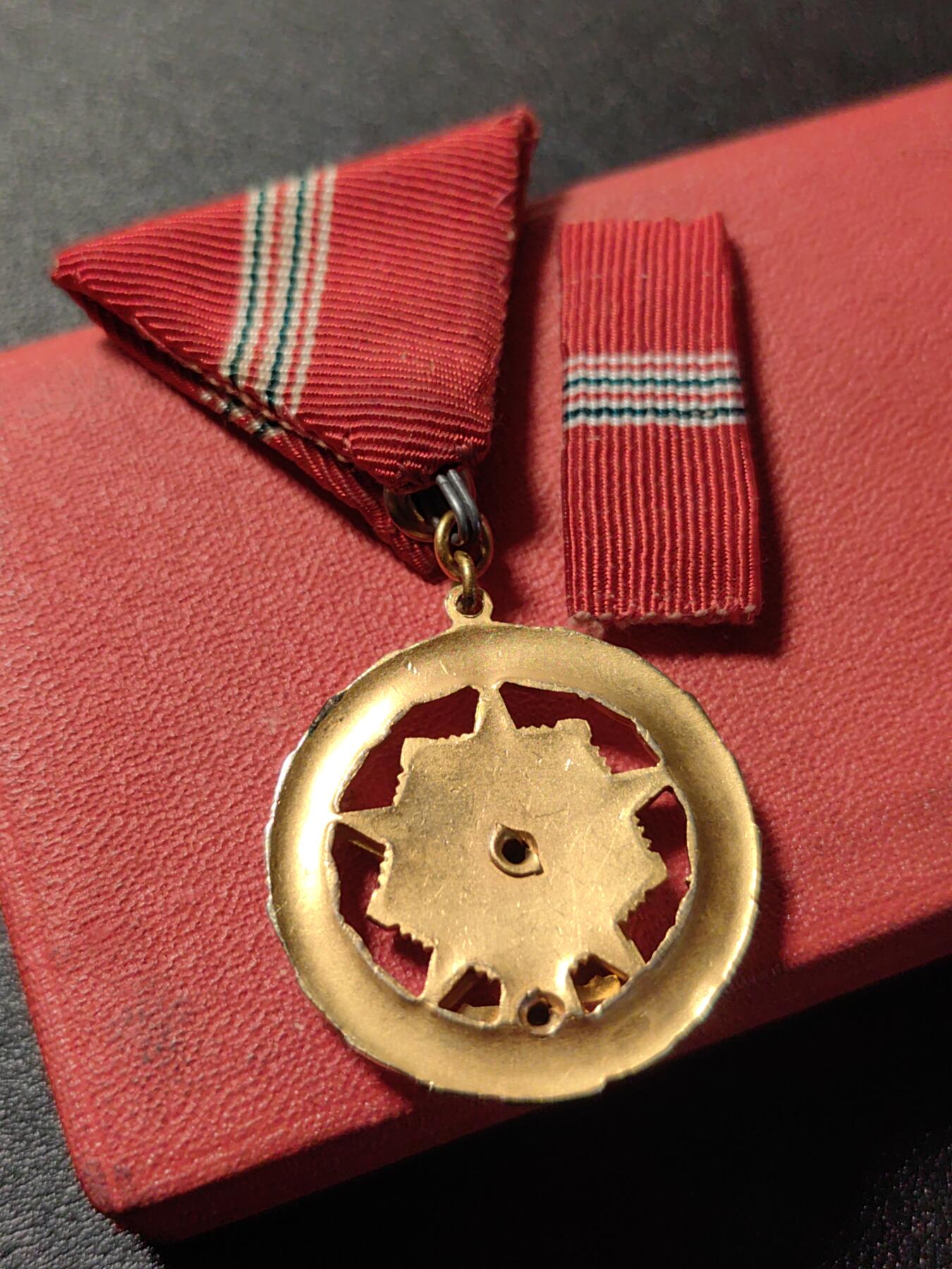 靖甫拍卖第十二场 匈牙利优秀服役奖章 带原盒略