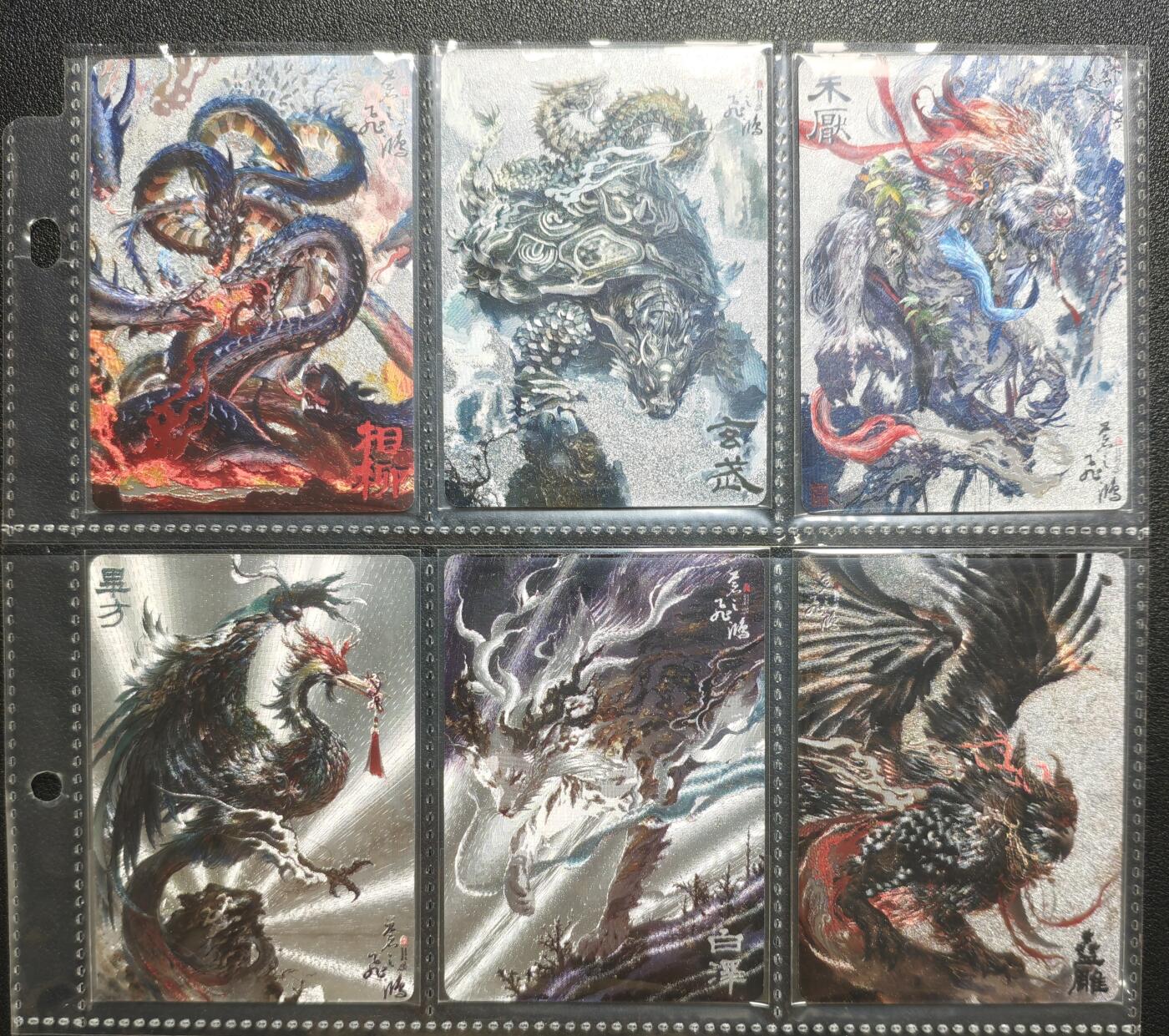 天玑星卡拍第143期《11.27周四截拍》持续收拍收评中 满赠卡需备注