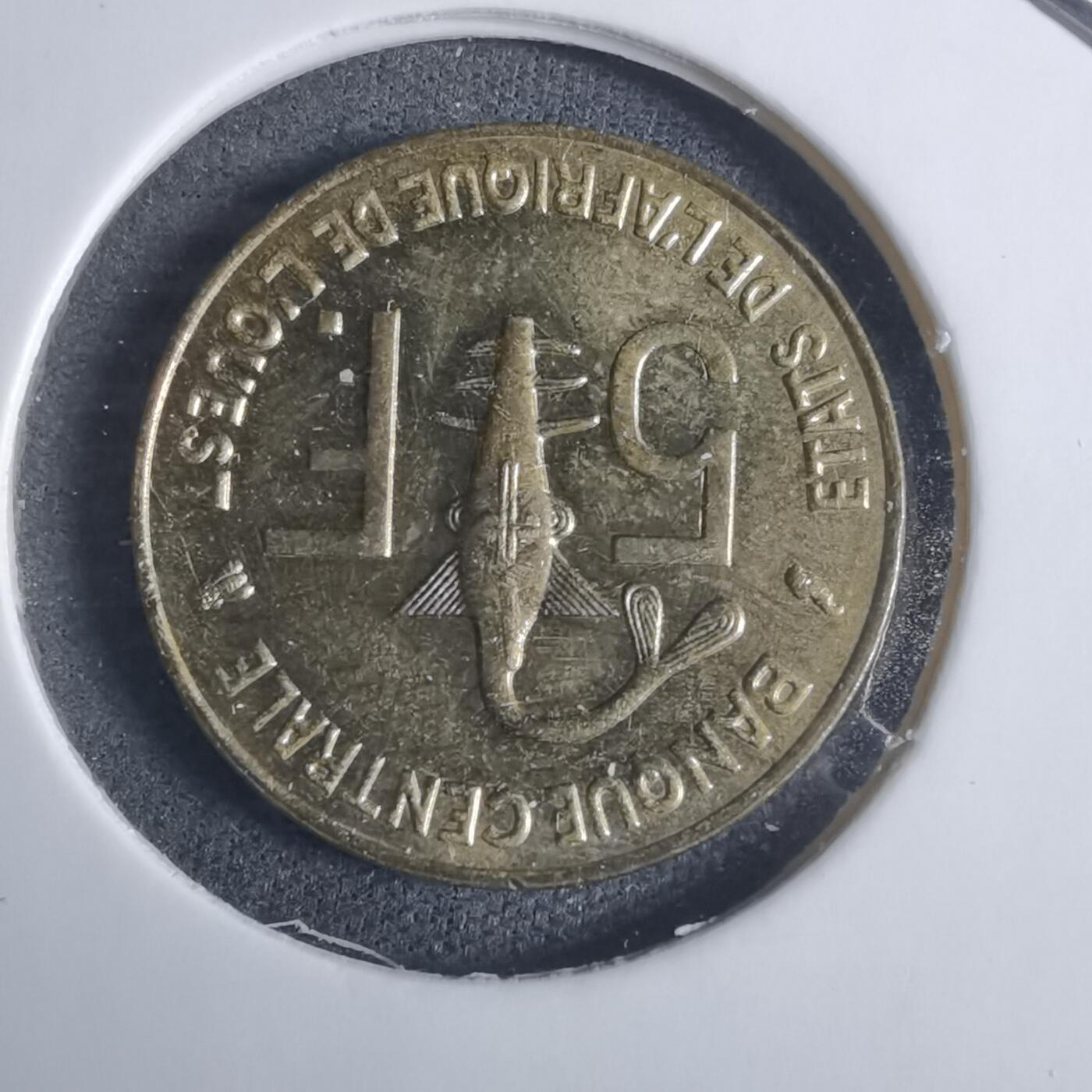 沼泽如烟--第915场 西非1997年5法郎