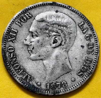 文馨钱币收藏第 283 场，【大雪鉴珍，寒英缀金】金银纪念币精品场，诚邀您的参与【长期接代拍品】 - 1878 年西班牙阿方索十二世 5 比塞塔大银币，第二版 900 高银