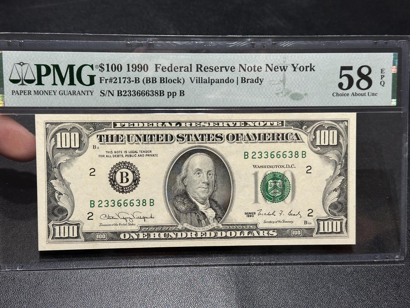 《外钞收藏家》第五百八十八期（优质场）（本平台长期征集拍品、欢迎藏友们联系合作）