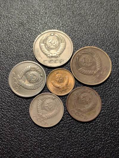 靖甫拍卖第十二场 - 苏联硬币六枚