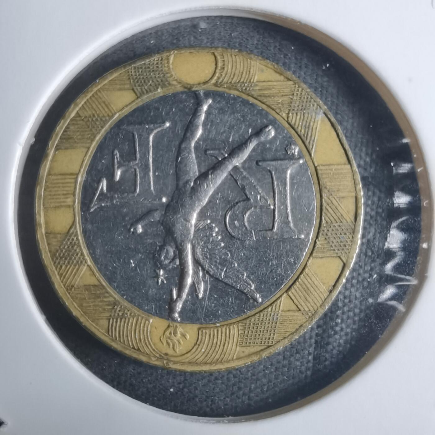 沼泽如烟--第915场 法国1989年10法郎