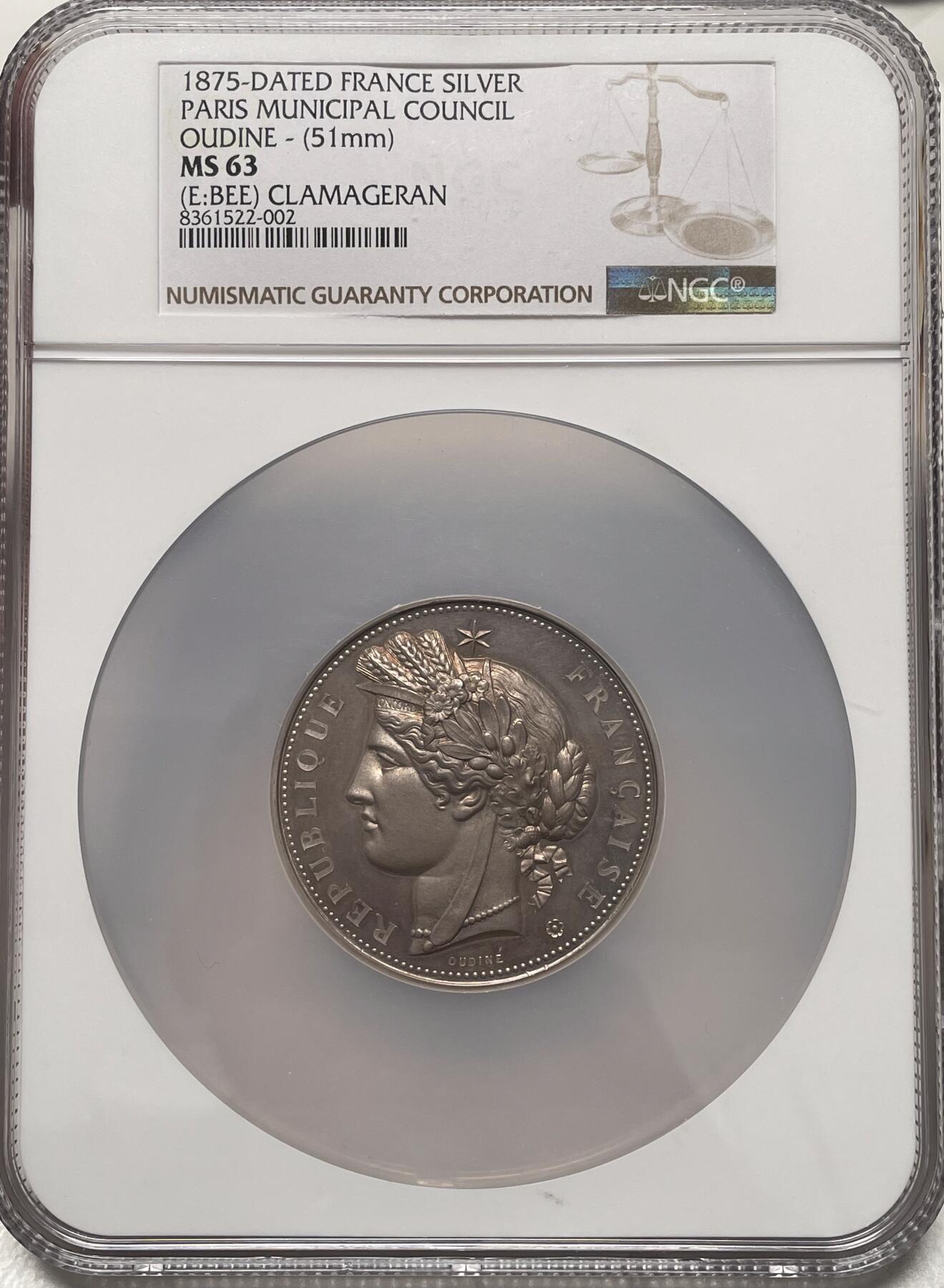 「木头集藏」章牌精品专场！ OUDINE～1875年巴黎市议会议员银奖章，直径：51 mm，边铭：蜜蜂 ARGENT，获奖人：让-朱尔·克拉马热兰（Jean-Jules Clamageran），1871年加入巴黎市议会，成为巴黎市议员，参与巴黎市政治理事务，1882年当选为法国参议院终身参议员，进入国家立法机构，1885年短暂担任法国财政部长（属于茹费里内阁成员）少见版本！