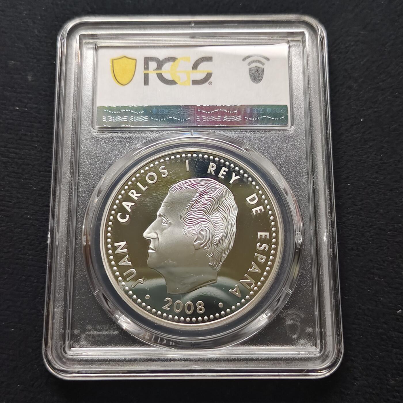 【全场包邮】纯粹捡漏拍481场（免费代拍第18场） 西班牙2008年10欧元智者阿方索十世精制纪念银币-PCGS PR69 DCAM