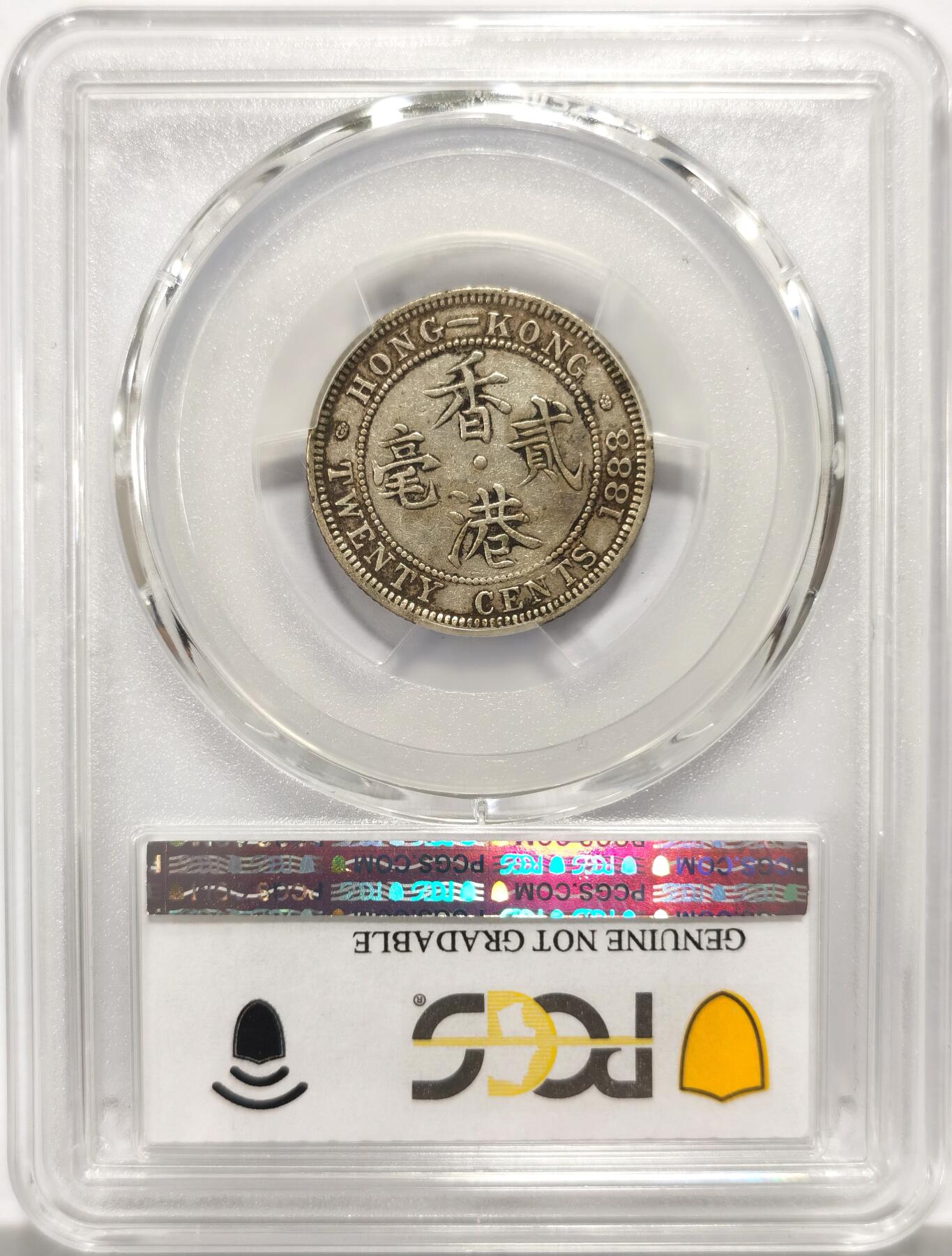 博洋堂世界钱币拍卖第149期（全场包邮）