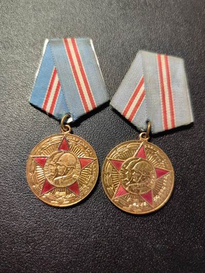 靖甫拍卖第十二场 - 苏联建军50周年奖章两枚 3