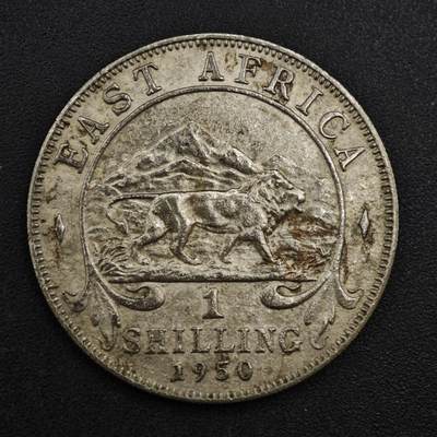 【淘币小摊】实时拍第八百一十拍   散币场   满百包邮可预留二周 每周一统一发货   - 英属东非1950年乔治六世一先令镍币