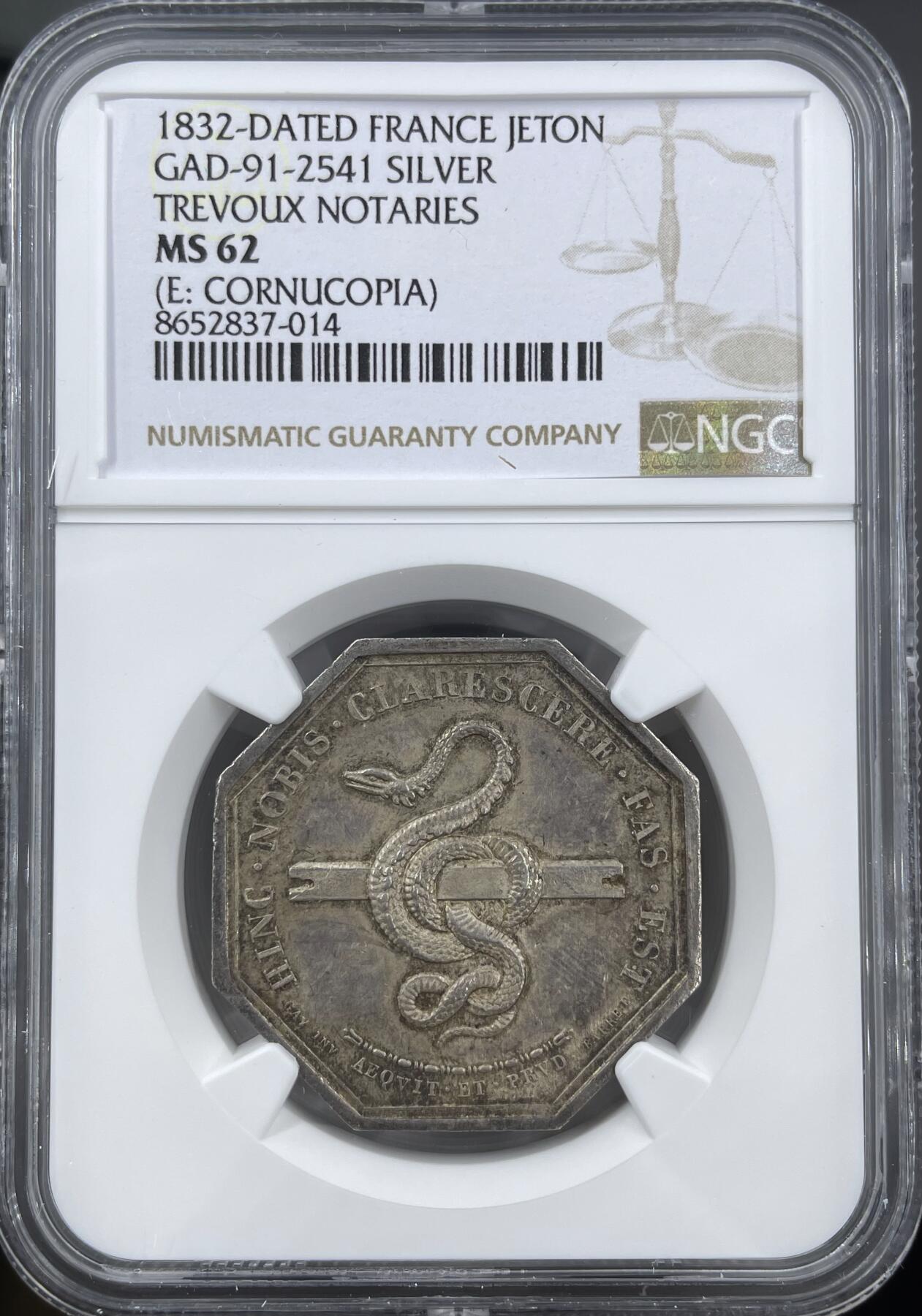 「木头集藏」章牌精品专场！ 法国特雷武公证人八角银章，MS 62 ，直径：32 mm，刻画细致。