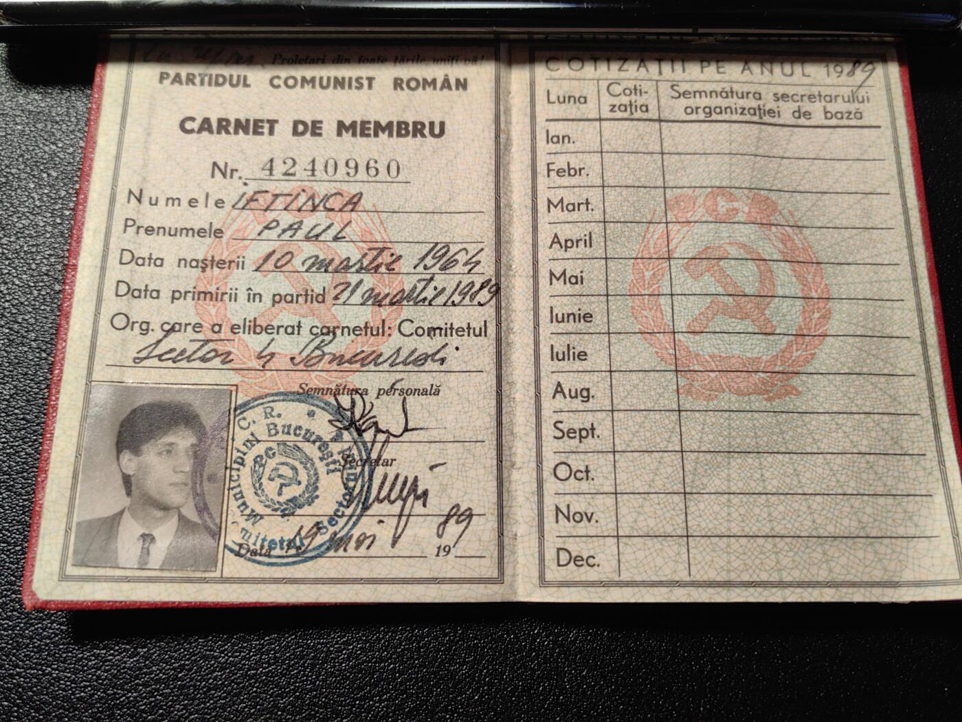 靖甫拍卖第十二场 罗马尼亚共产党党员证 少见