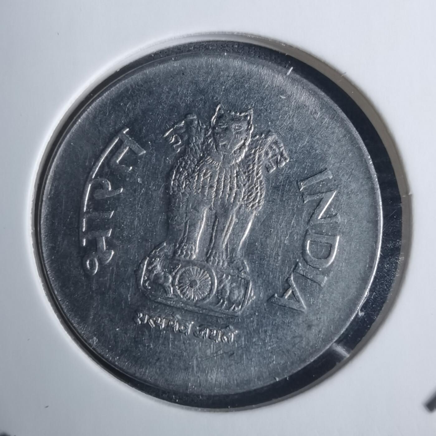 沼泽如烟--第915场 印度1998年1卢比