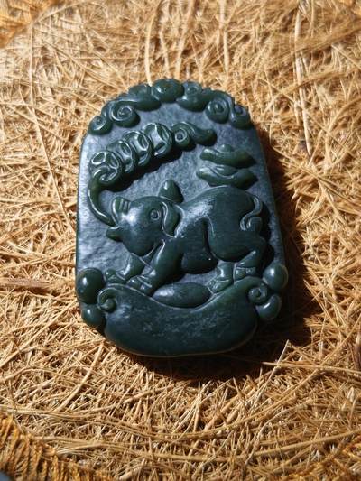 88期回流戒指饰品杂件纪念章丝路钱币专场 - 新疆玉件