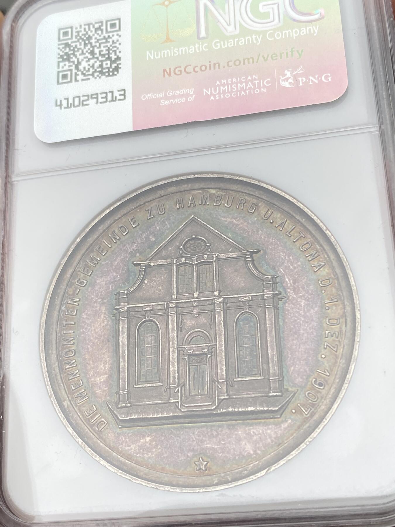 万国钱币拍卖第056期