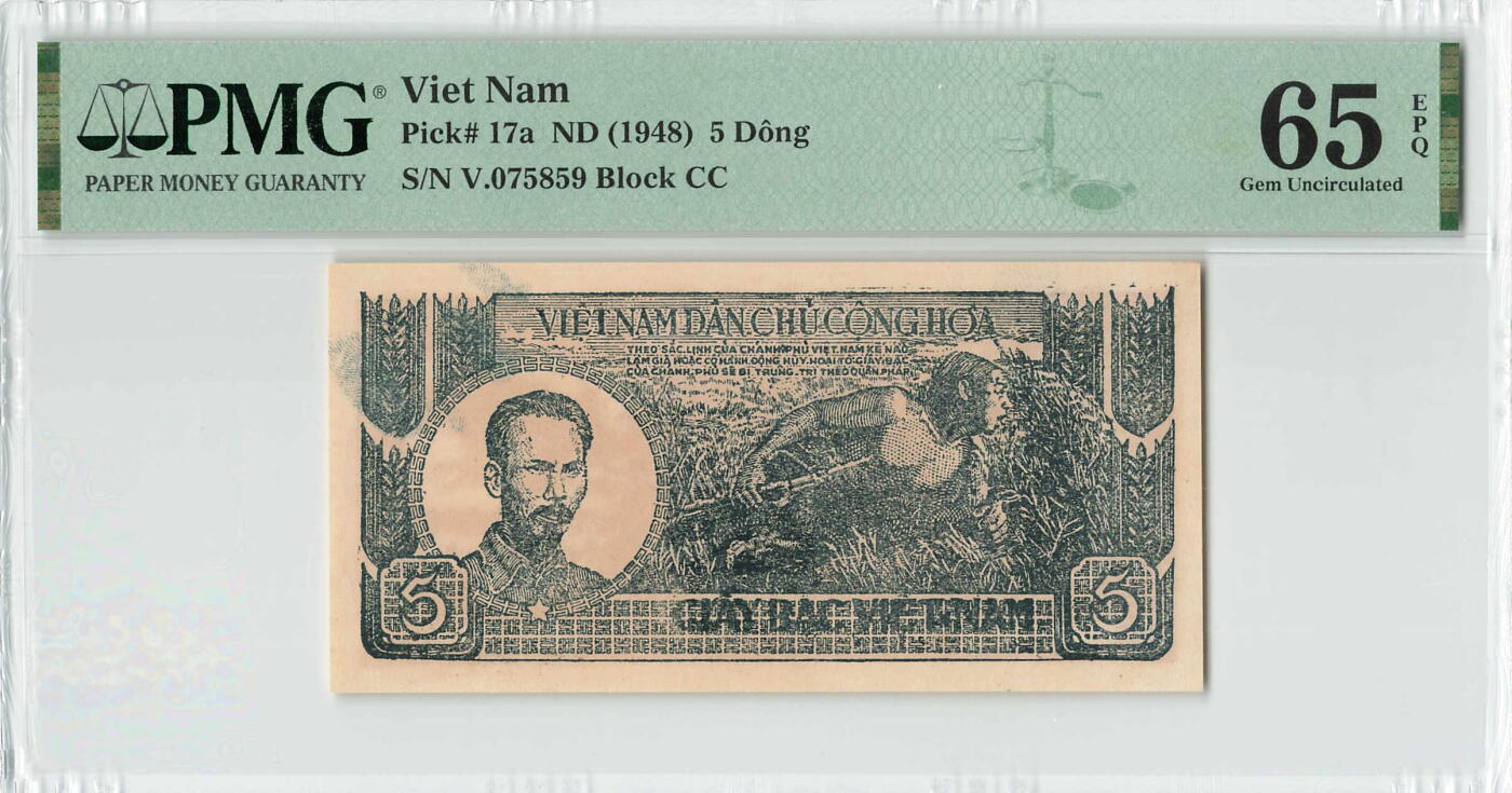 小福收藏拍卖第196期 评级币精选场 本期有68分倒置号布隆迪世界最大纸币 泰国69年10铢纪念钞0A冠百位倒置号  文莱06年500吉令特首年首冠 丹麦经典大松鼠 俄罗斯 玻利维亚 东加勒比 亚美尼亚等多国精美高分珍稀老钞精品纸币 越南 1948年 5盾 前绿后棕版 难上分品种 草纸票 PMG65 EPQ 亚军分