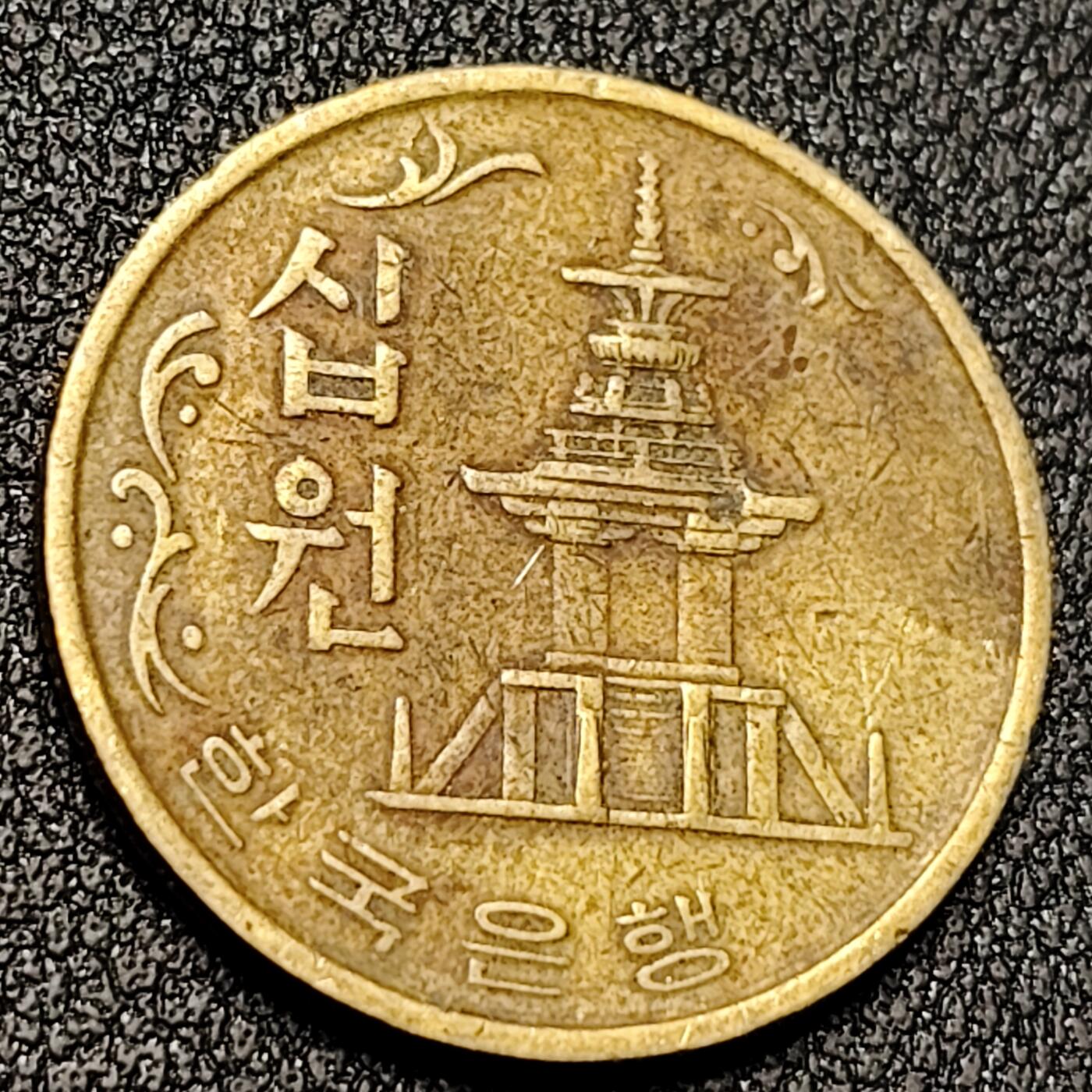 泉币菌-第140场-精品福利场（之前场次29日、30日发货，敬请谅解） 。