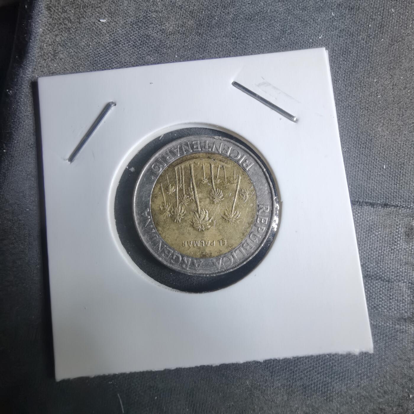 沼泽如烟--第915场 阿根廷2010年1比索