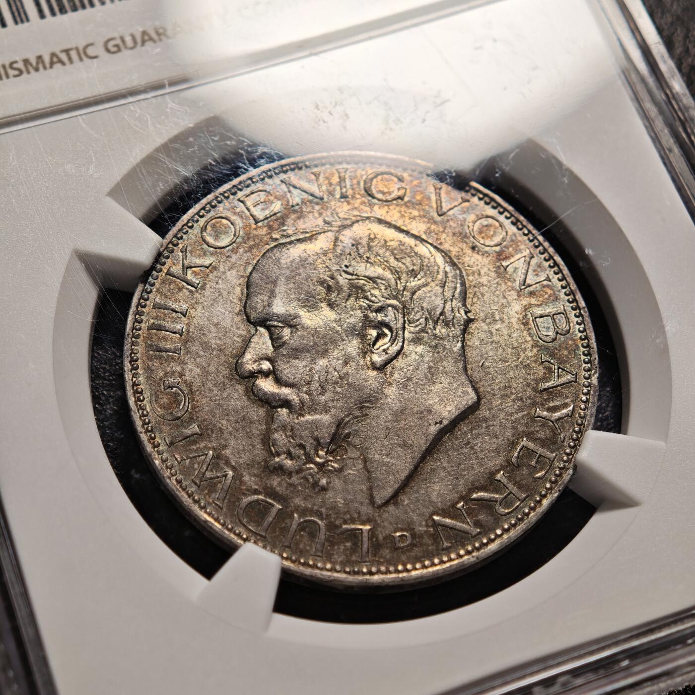 【德藏】世界币章拍卖第155期（拍品征集中~欢迎藏友联系） 1914年 德国巴伐利亚3马克银币 NGC AU53 原味深彩包浆 状态极佳