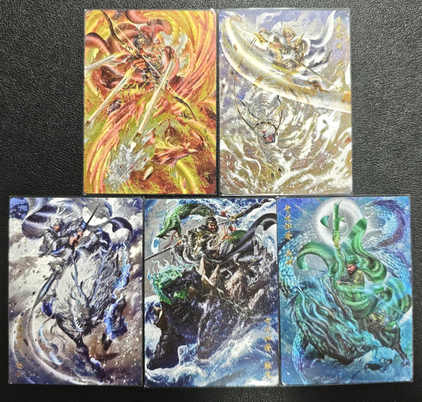 天玑星卡拍第143期《11.27周四截拍》持续收拍收评中 满赠卡需备注 卡德曼 三国演义 杆子 五虎上将 粗闪 五张