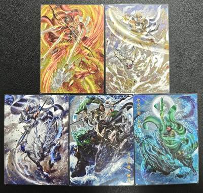 天玑星卡拍第143期《11.27周四截拍》持续收拍收评中 满赠卡需备注 - 卡德曼 三国演义 杆子 五虎上将 粗闪 五张