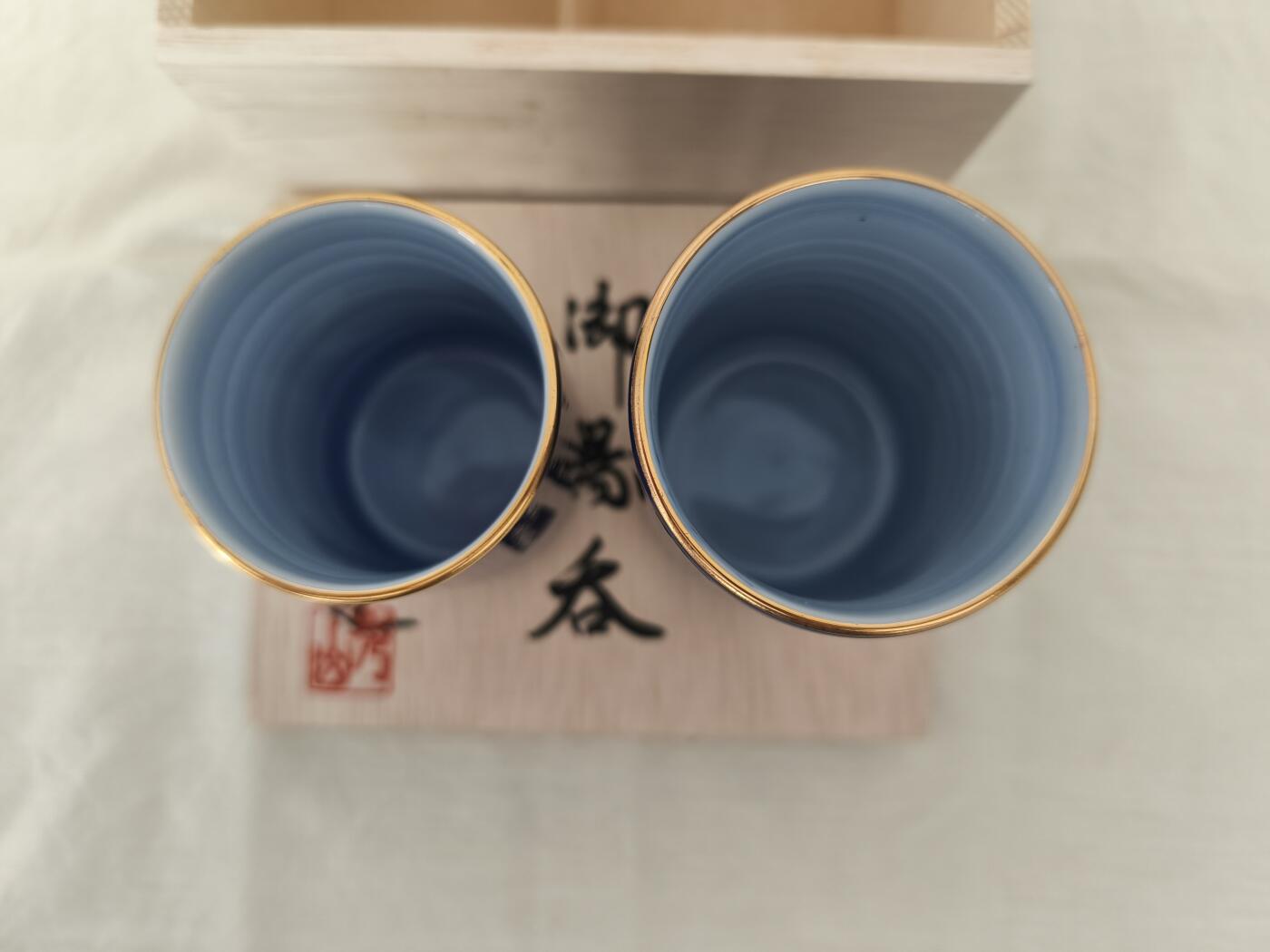 海外回流精品拍卖11.30 原盒全新九谷秀山生肖龙夫妻汤吞杯一对