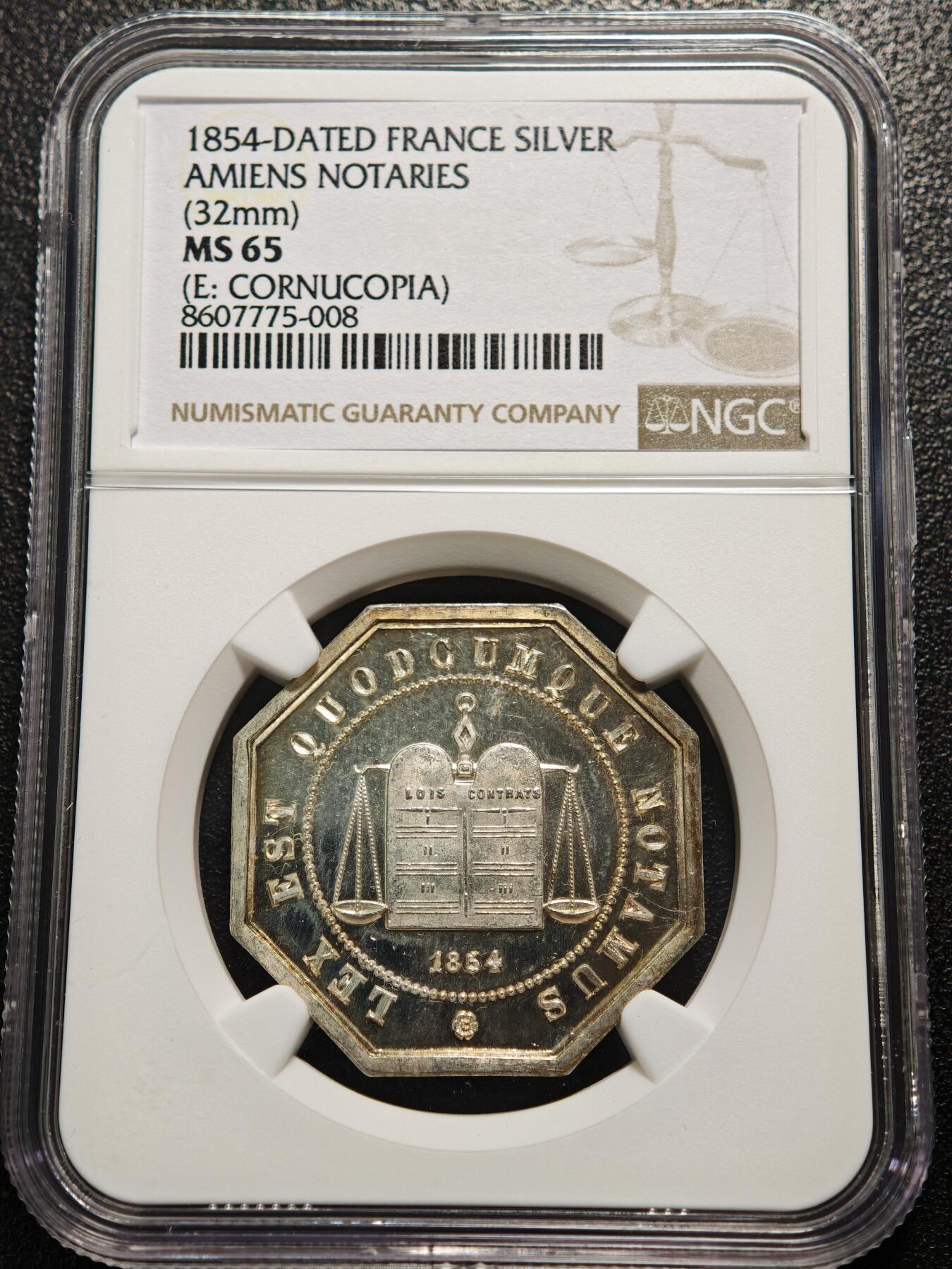 【德藏】世界币章拍卖第155期（拍品征集中~欢迎藏友联系） 1854年 法国亚眠公证处纪念银章八角代用币 NGC MS65 类镜面底板 原光极强