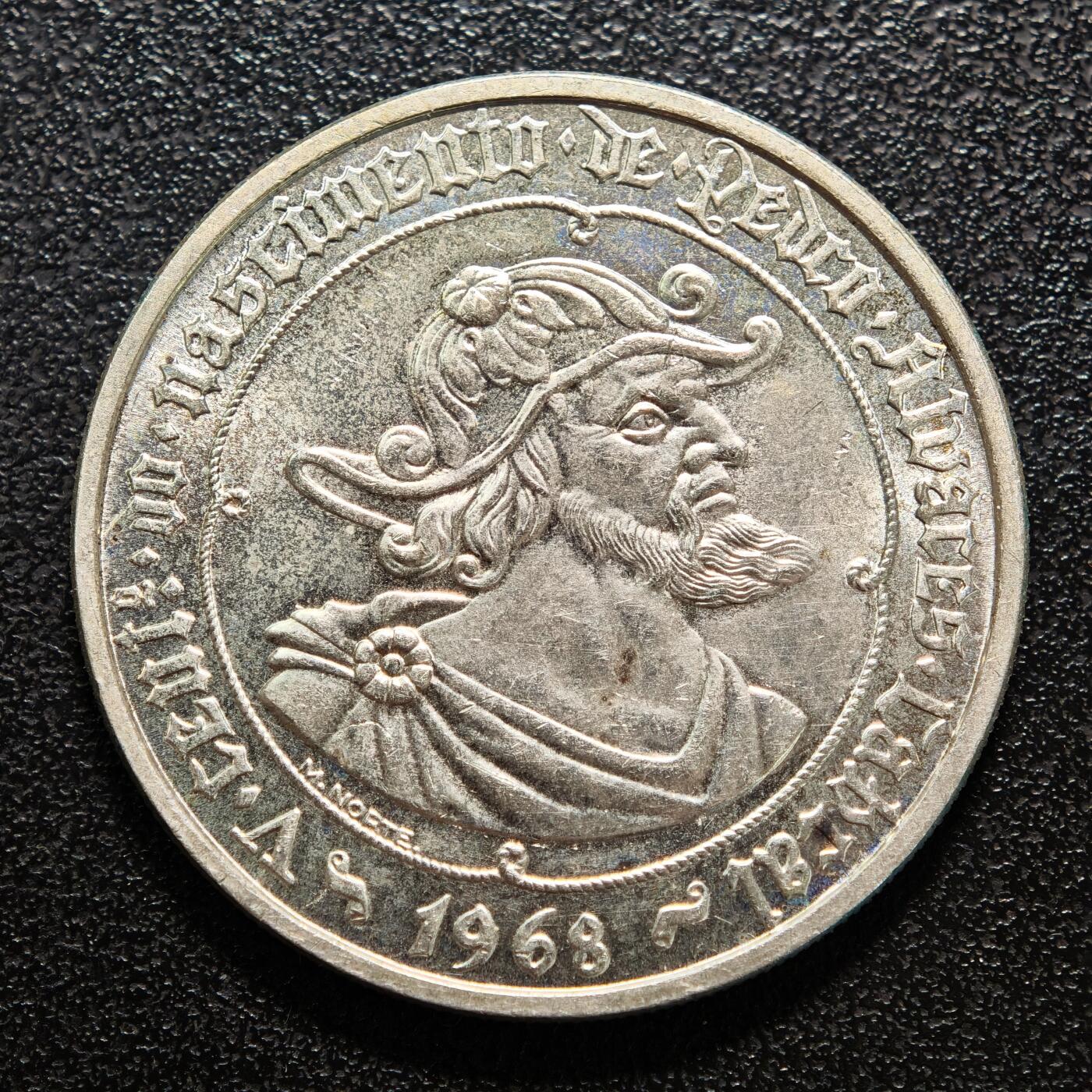 【德藏】世界币章拍卖第155期（拍品征集中~欢迎藏友联系） 1968年 葡萄牙近代航海家、探险家佩德罗·阿尔瓦雷斯·卡布拉尔50埃斯库多纪念银币 直径约：33.8mm；重约：17.9g