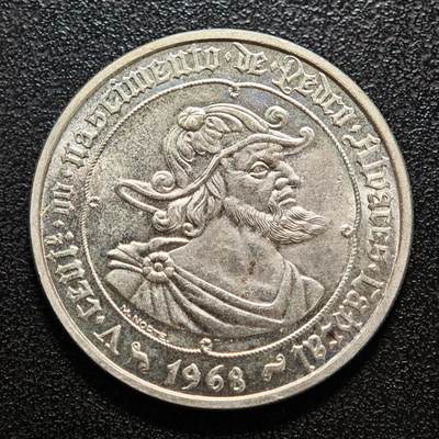 【德藏】世界币章拍卖第155期（拍品征集中~欢迎藏友联系） - 1968年 葡萄牙近代航海家、探险家佩德罗·阿尔瓦雷斯·卡布拉尔50埃斯库多纪念银币 直径约：33.8mm；重约：17.9g