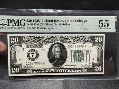《外钞收藏家》第五百八十八期（优质场）（本平台长期征集拍品、欢迎藏友们联系合作） - 1928年美国20美元 芝加哥版 PMG55