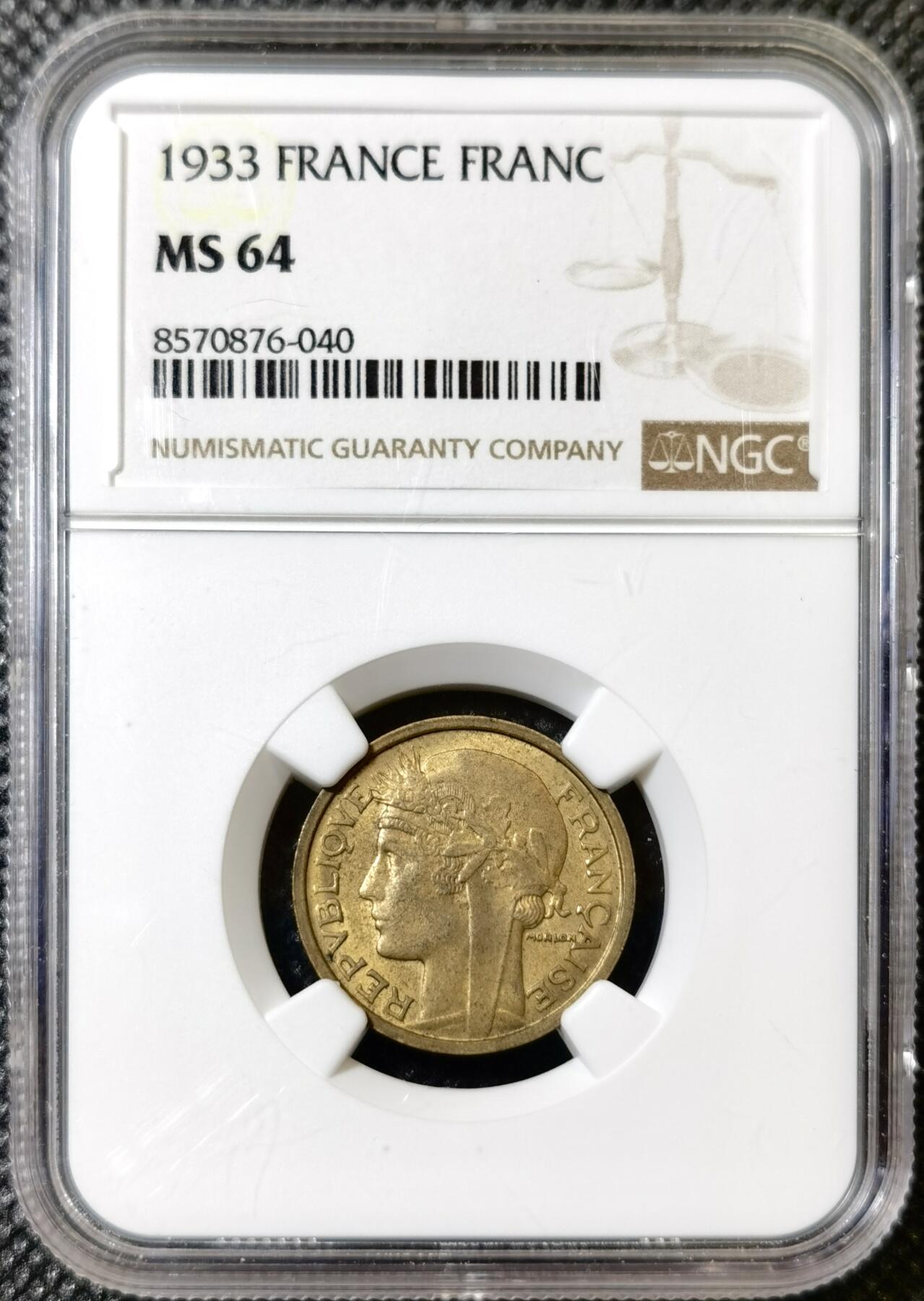 甄臻铺-世界币章拍卖（第40期）送拍享返佣金等优惠多多 NGC-MS64 法国1933年一法郎铜币，比常见的墨丘利商务部法郎少很多，64好品可藏