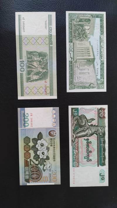 已退出流通的不同国家的外国钱币共16张通走  