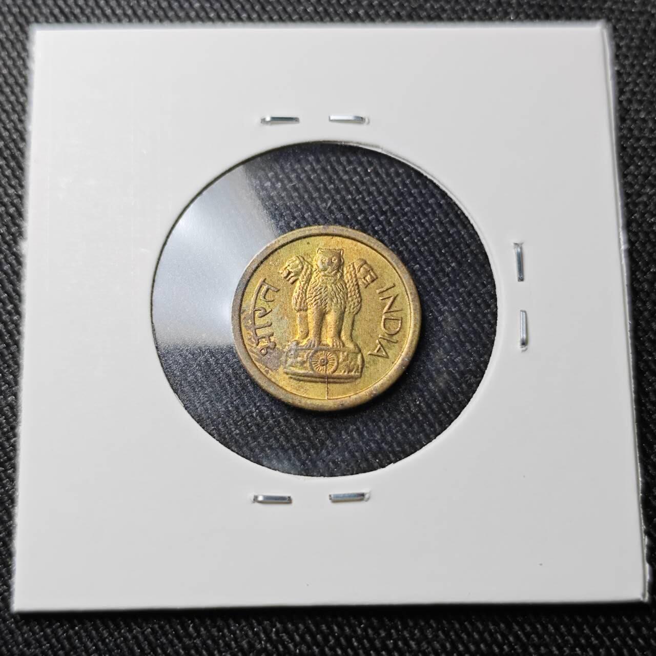 KK钱币收藏小铺 （套币 好品/批量散币 银币）专场  2月预留时间 周末发货  1964印度1派沙铜币 好品