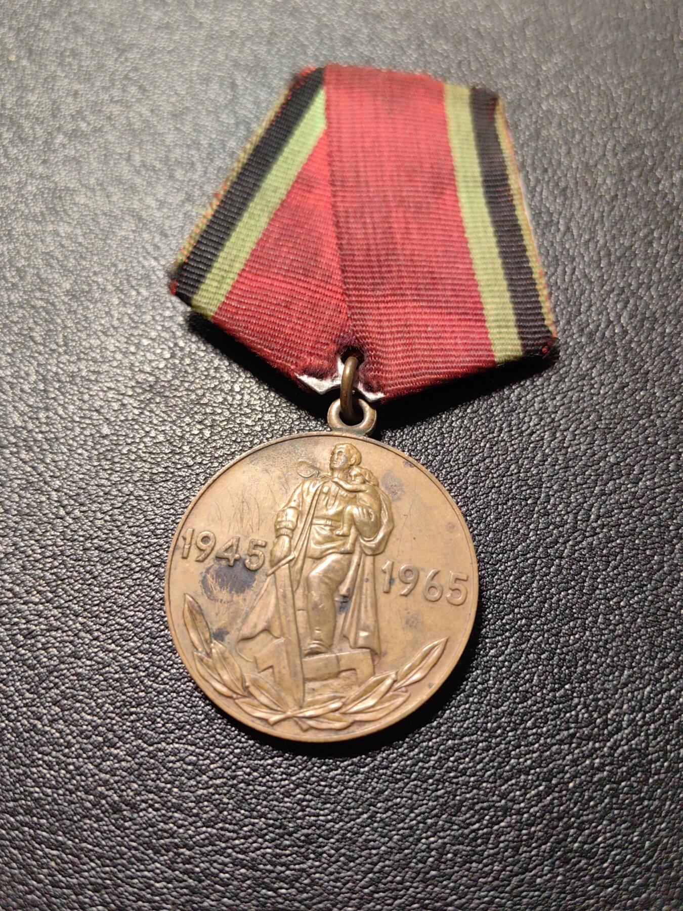 靖甫拍卖第十二场