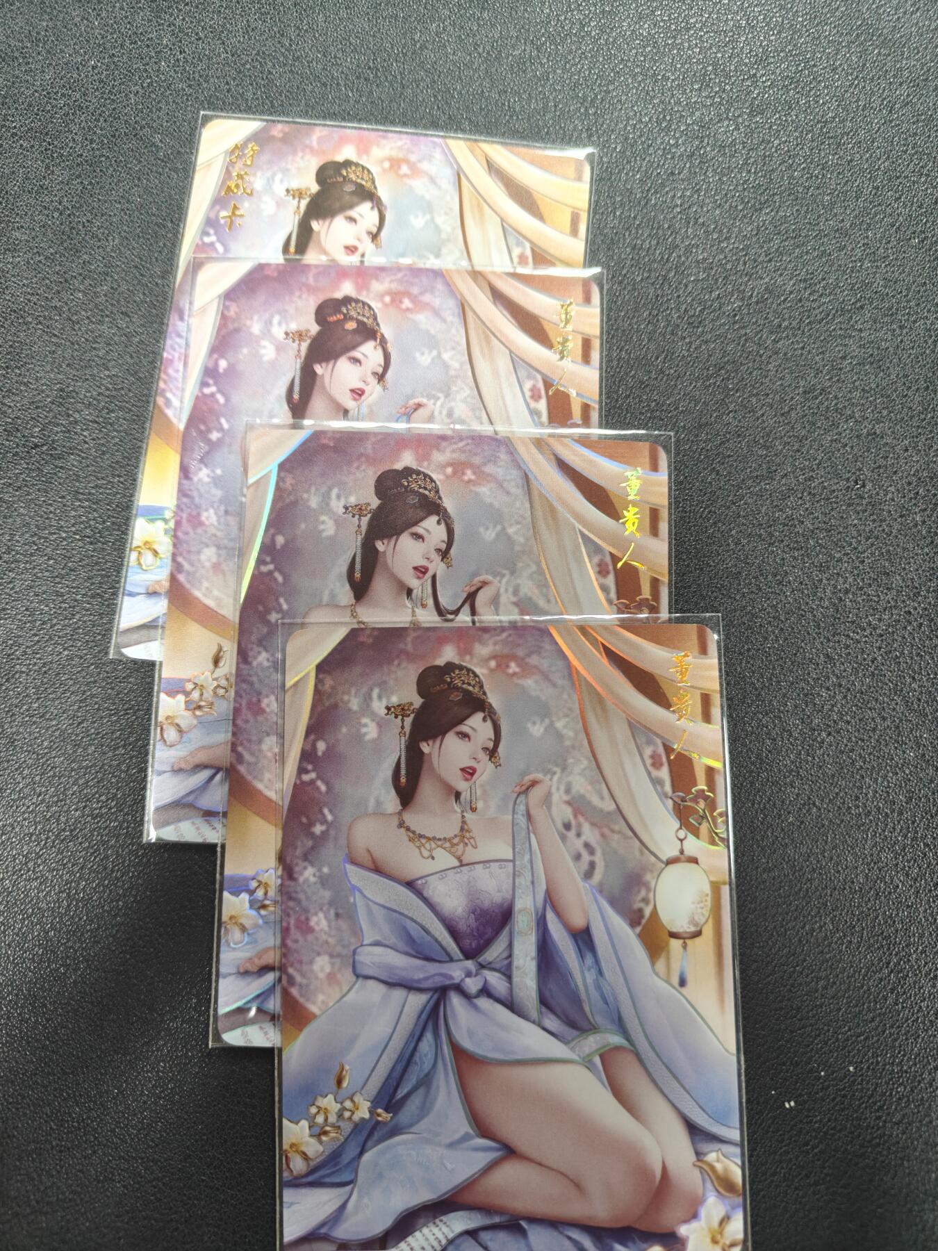 天玑星卡拍第142期《11.25周二截拍艺气风发》持续收拍收评中 满赠卡需备注 燎原卡牌 乱世红颜 董贵人 三渐变+特藏卡 彩闪