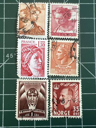 第1062 邮票专场 （无押金，捡漏，全场50包邮，偏远地区除外，接收代拍业务，本店十天发一次货） - 邮票37