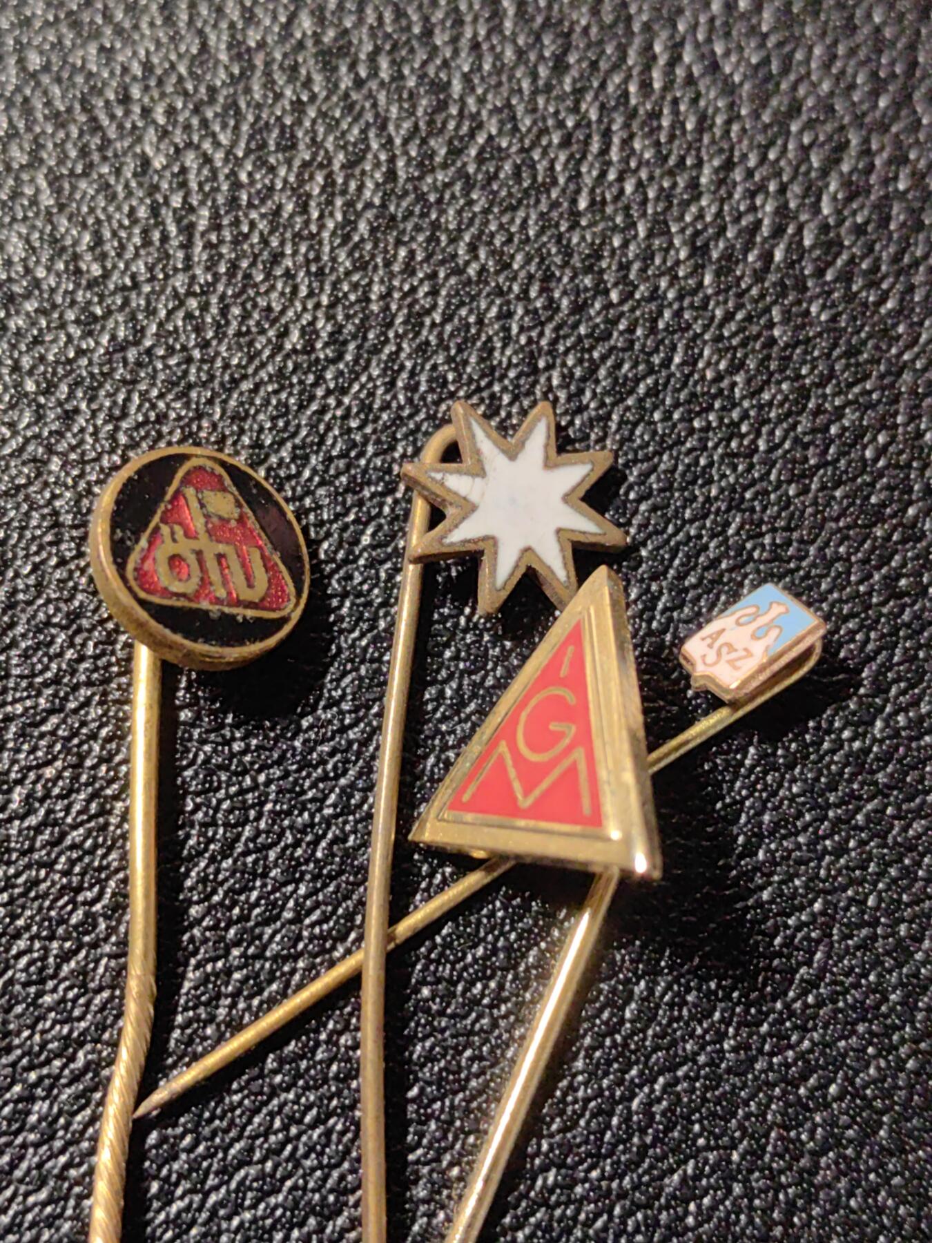 靖甫拍卖第十二场 超小铜徽章四枚