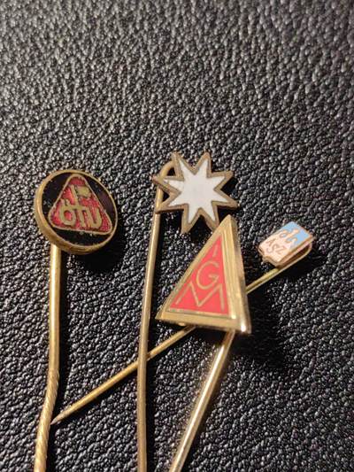 靖甫拍卖第十二场 - 超小铜徽章四枚