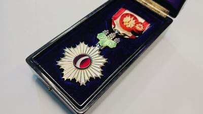 东亚勋章徽章主题拍卖3 (参加本次拍卖即可参与抽奖 详情加qq群) - 勋四等旭日小绶章