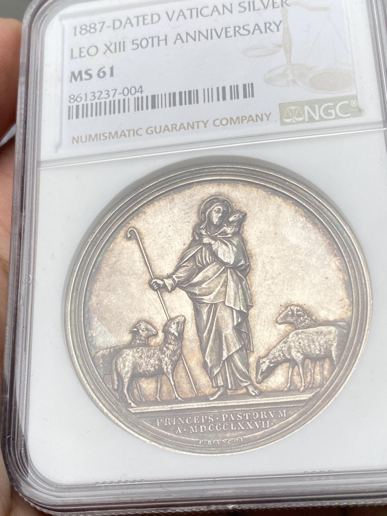 万国钱币拍卖第056期