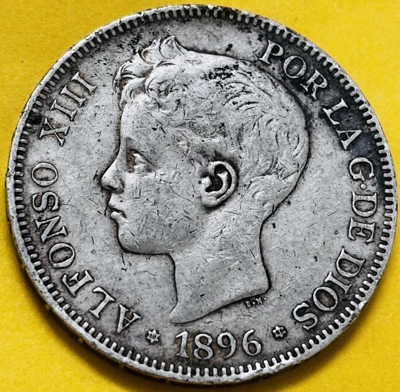 文馨钱币收藏第 283 场，【大雪鉴珍，寒英缀金】金银纪念币精品场，诚邀您的参与【长期接代拍品】 1896 年西班牙阿方索十三世 5 比塞塔大银币，第三版首发年 900 高银，只发行 4 年时间