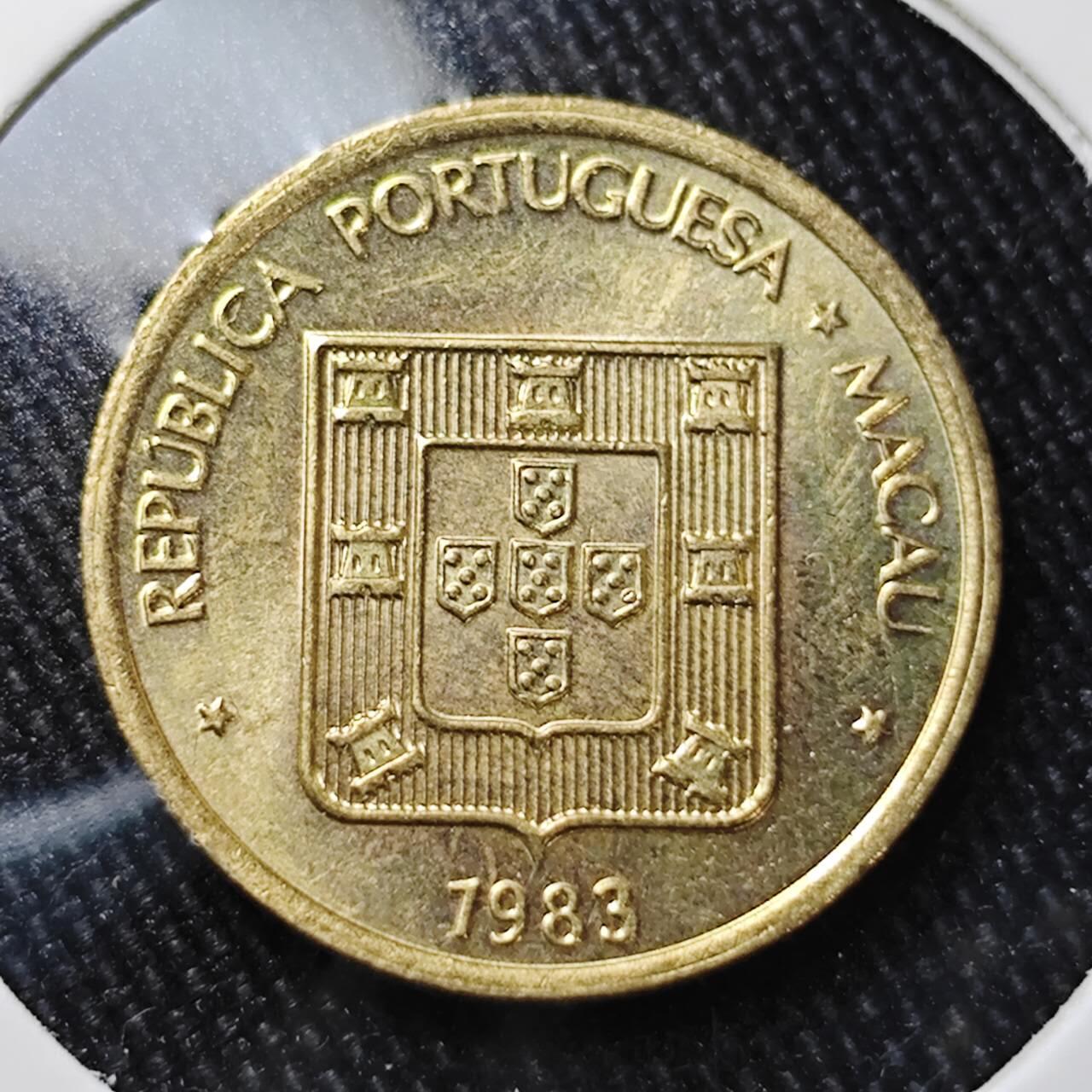 KK钱币收藏小铺 （套币 好品/批量散币 银币）专场  2月预留时间 周末发货  1983澳门福一毫铜币 好品