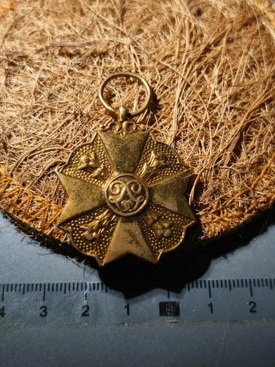 88期回流戒指饰品杂件纪念章丝路钱币专场 - 纪念章