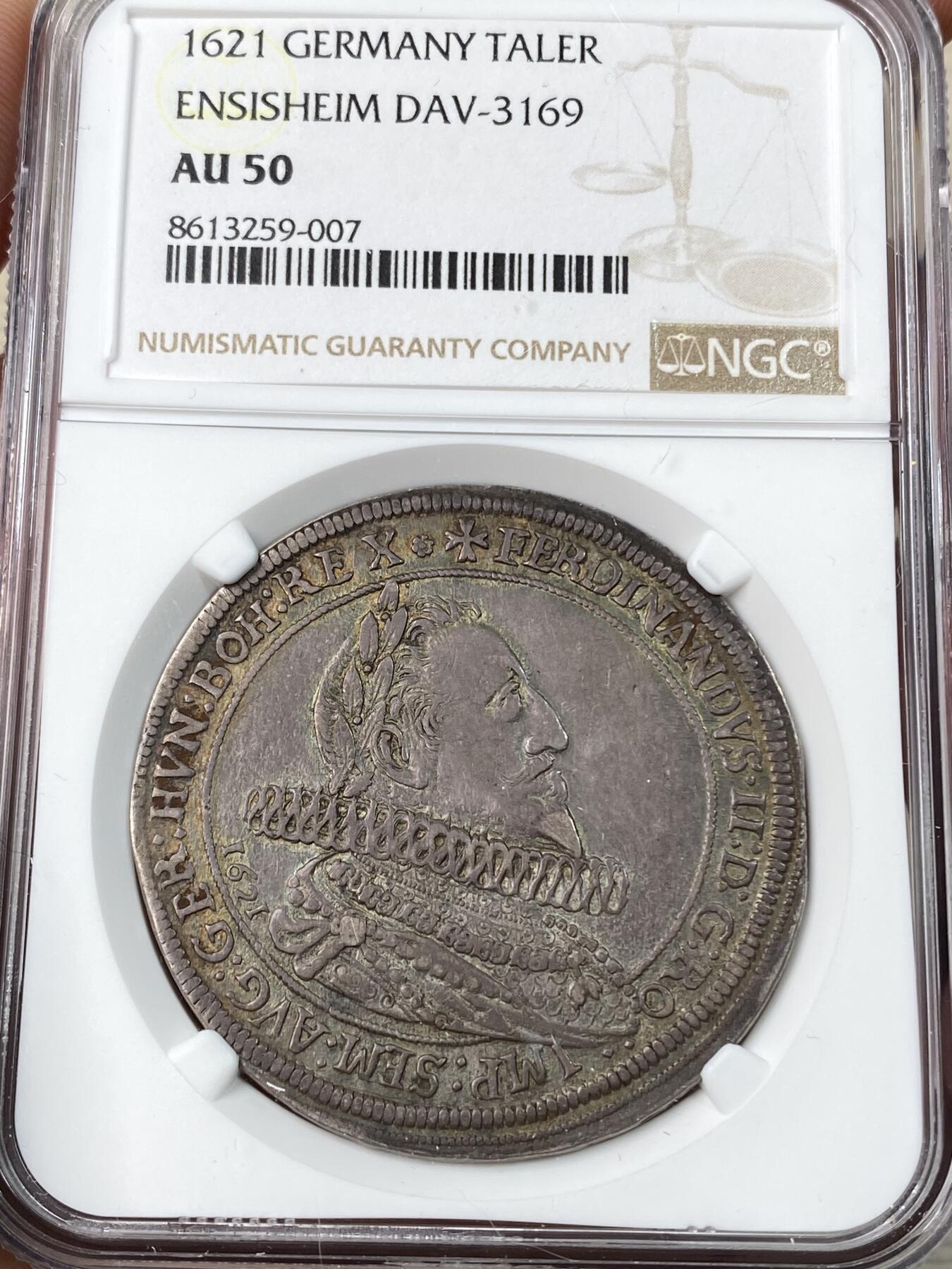 万国钱币拍卖第056期