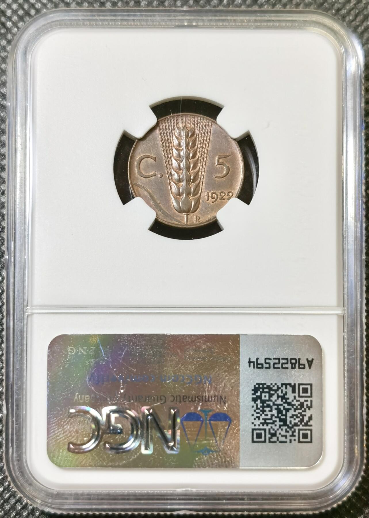 甄臻铺-世界币章拍卖（第40期）送拍享返佣金等优惠多多 NGC-MS63BN 意大利1922年麦穗5分铜币，巧克力包浆，铜光四溢，状态非常好