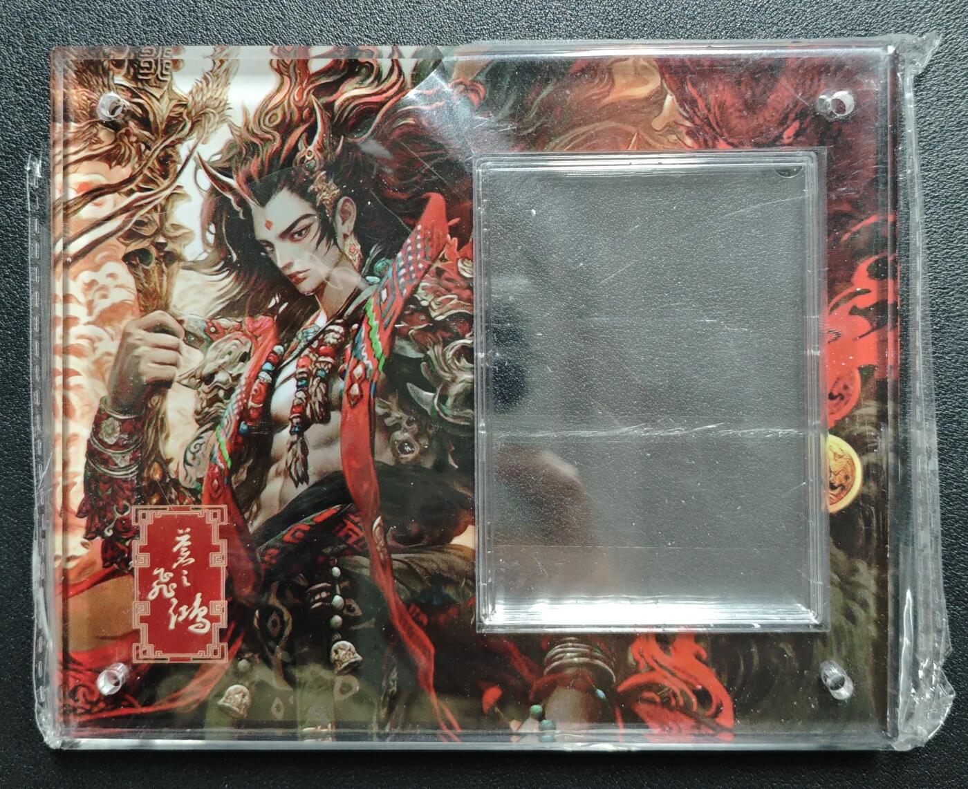 天玑星卡拍第143期《11.27周四截拍》持续收拍收评中 满赠卡需备注